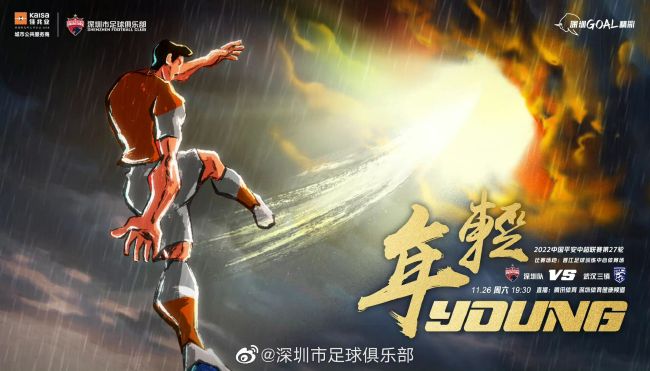亚洲热视频
